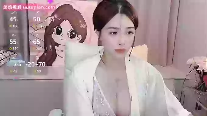 Avaa-