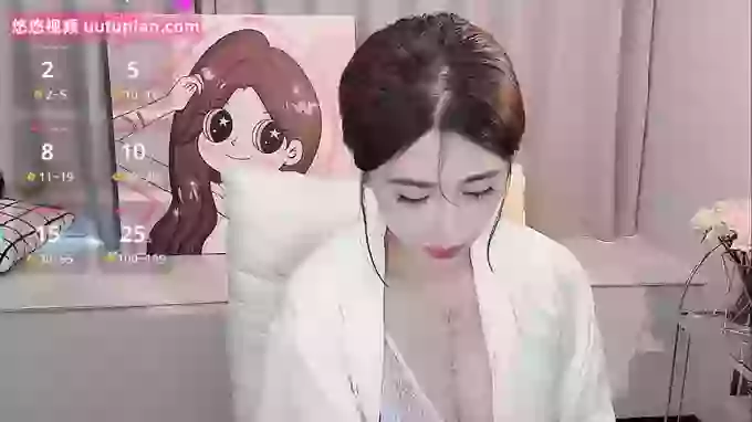 Avaa-