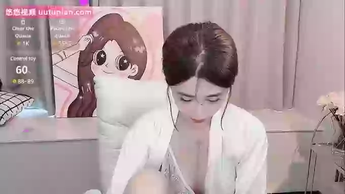 Avaa-