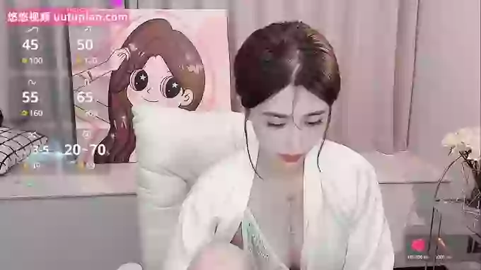 Avaa-