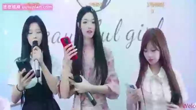 GirlsHangout