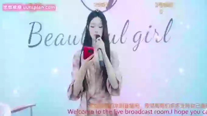GirlsHangout