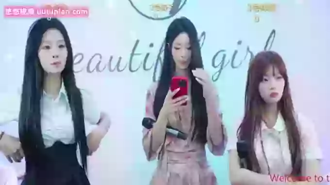 GirlsHangout