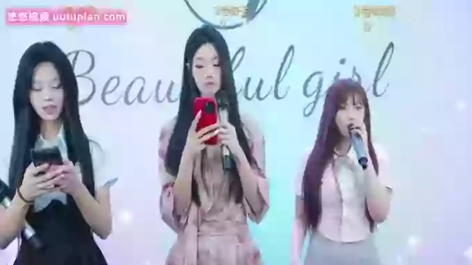 GirlsHangout