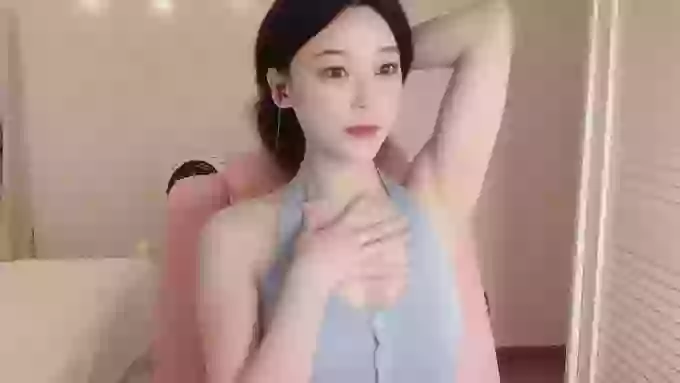insgirl