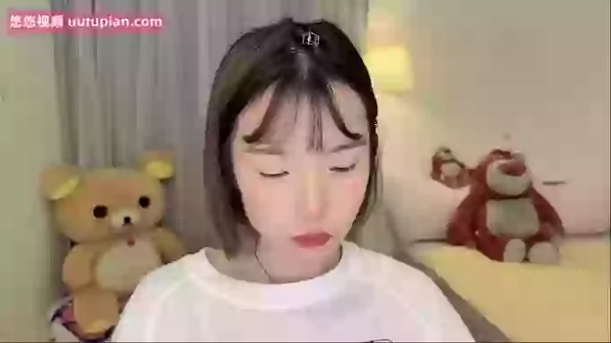 Onekitty