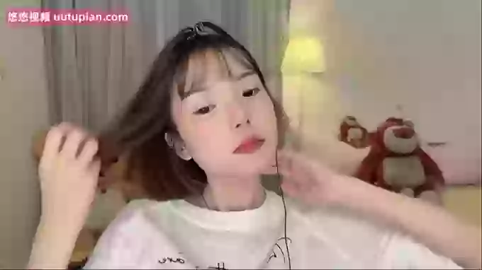 Onekitty