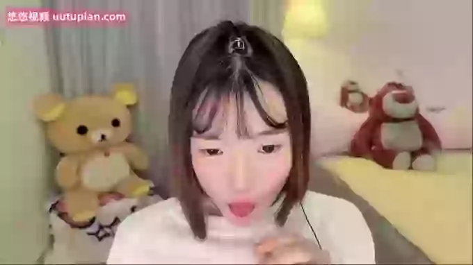 Onekitty