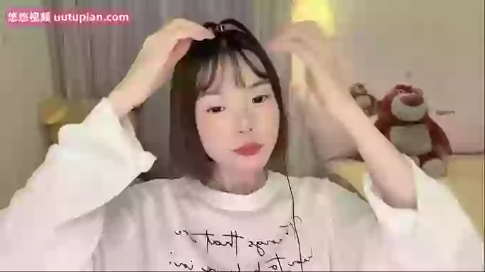 Onekitty