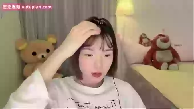 Onekitty