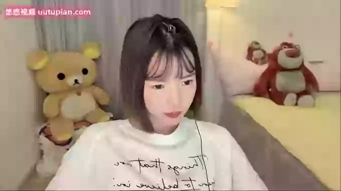 Onekitty