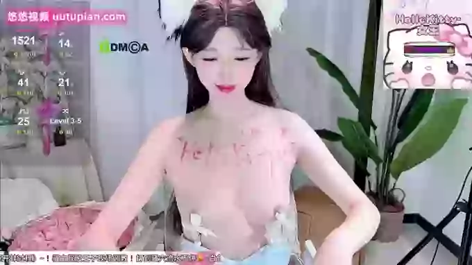 Yoveici_ao