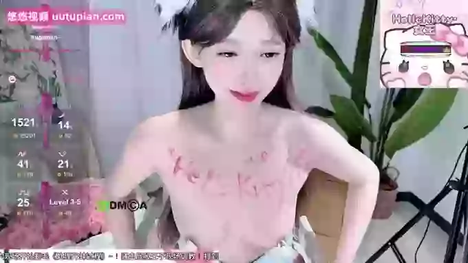 Yoveici_ao