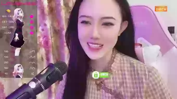 danceCoCo