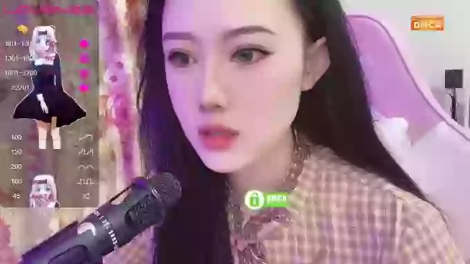 danceCoCo