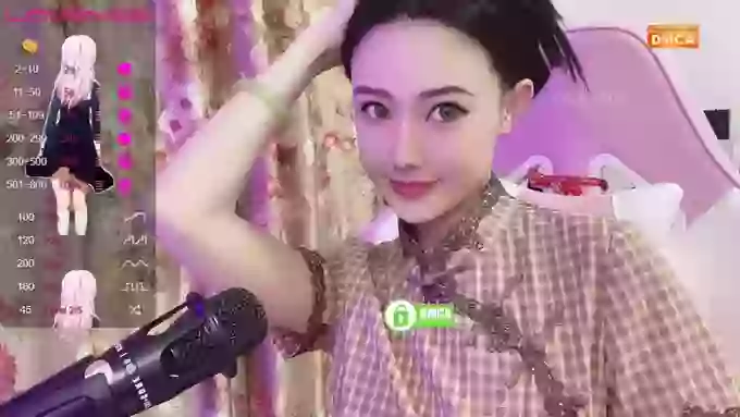 danceCoCo