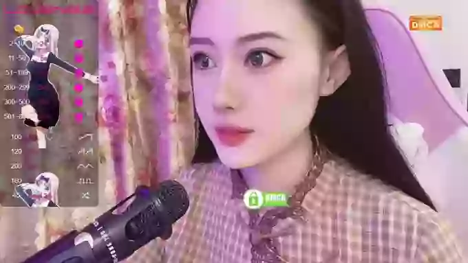 danceCoCo
