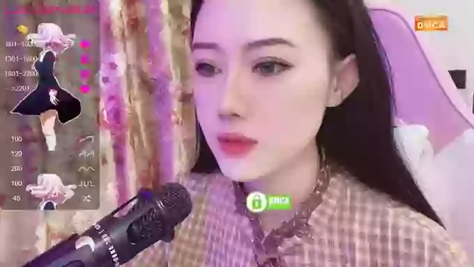 danceCoCo