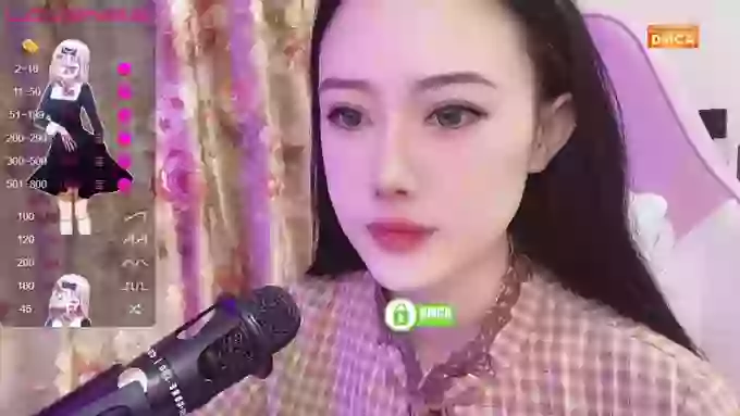 danceCoCo