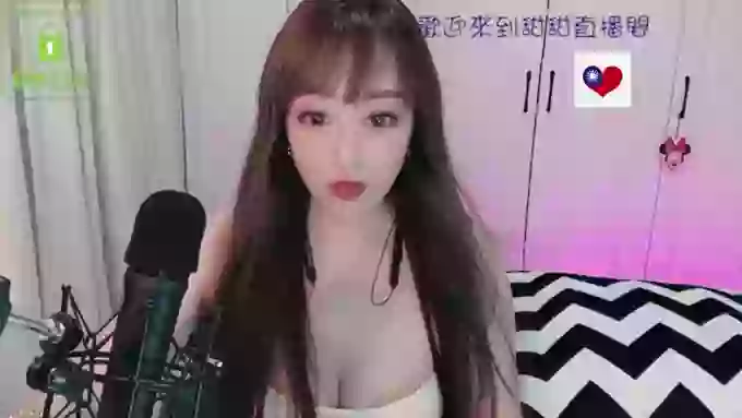 tw_love