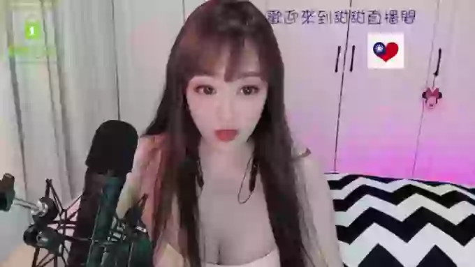 tw_love