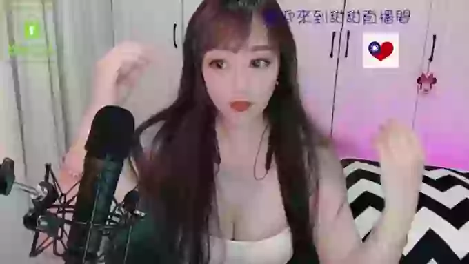 tw_love