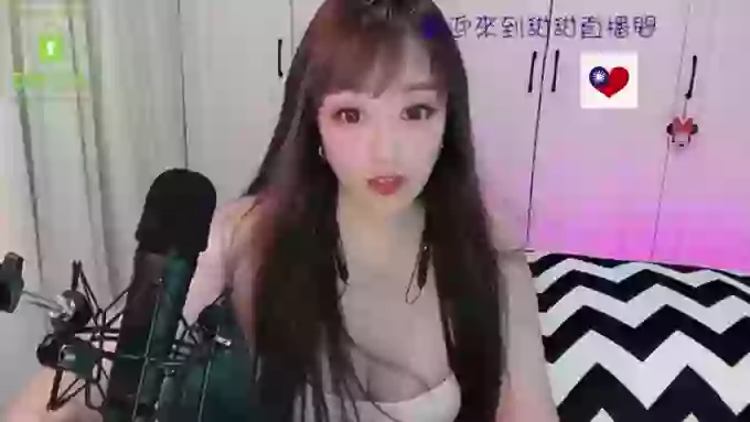 tw_love