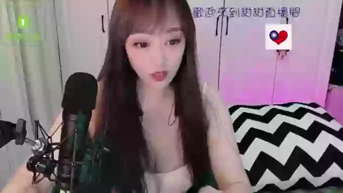 tw_love