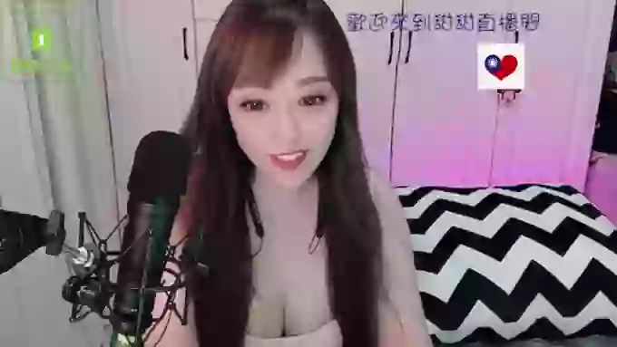 tw_love
