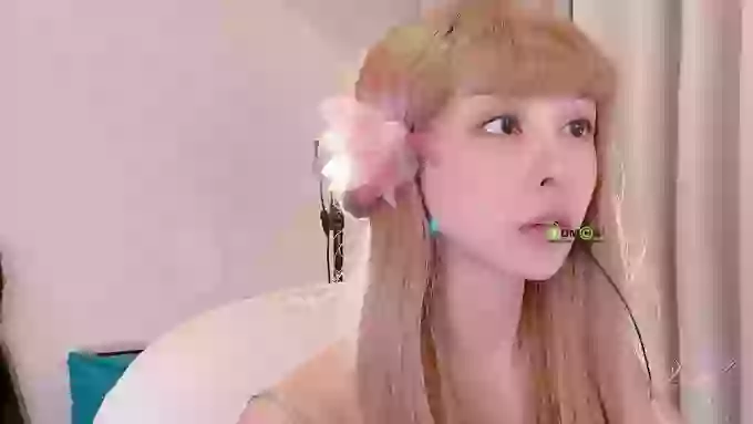 Aafairy