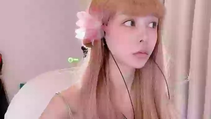 Aafairy