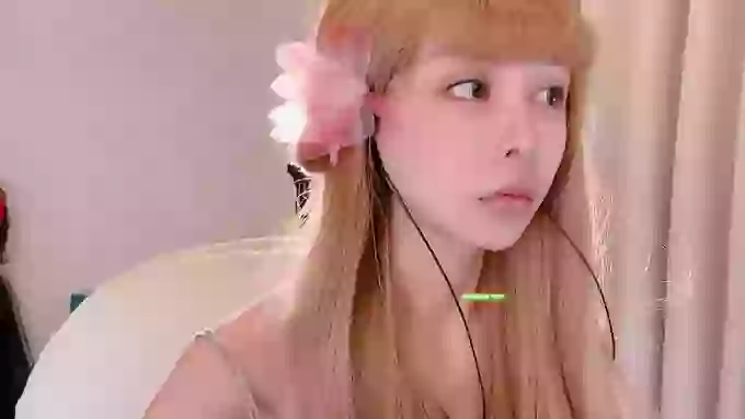 Aafairy