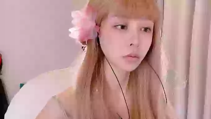 Aafairy
