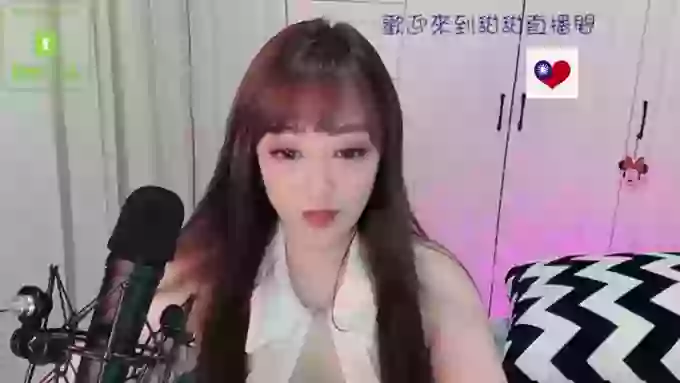 tw_love