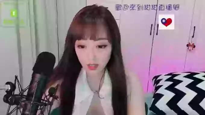 tw_love