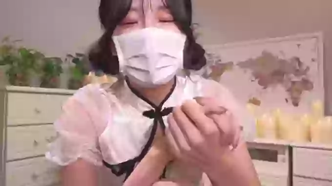 ANEREPJ