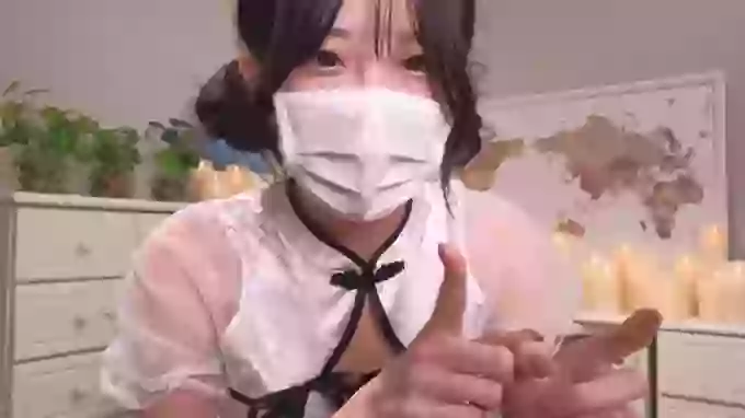 ANEREPJ