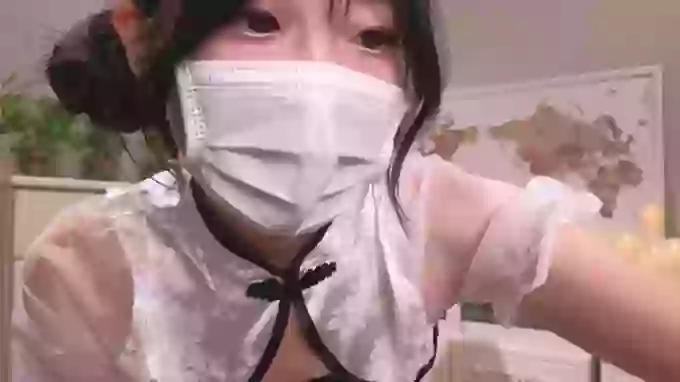 ANEREPJ