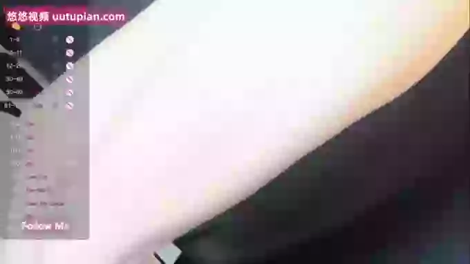 Reaowna