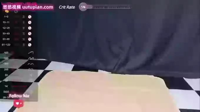 Reaowna