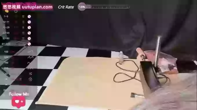 Reaowna