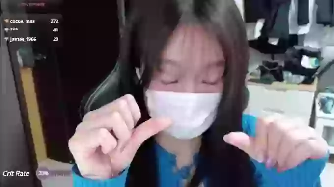 kobu-cha