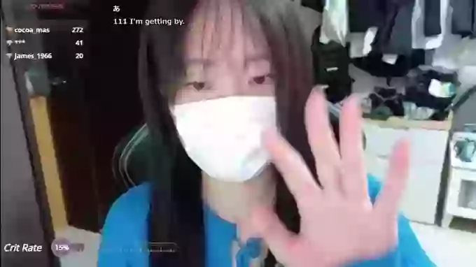 kobu-cha