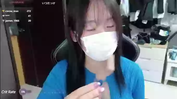 kobu-cha
