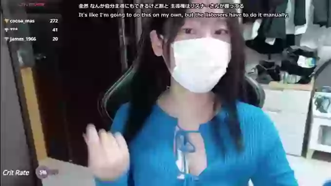 kobu-cha