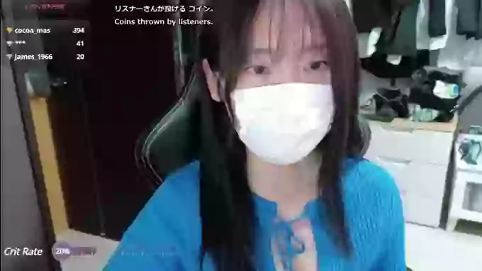 kobu-cha