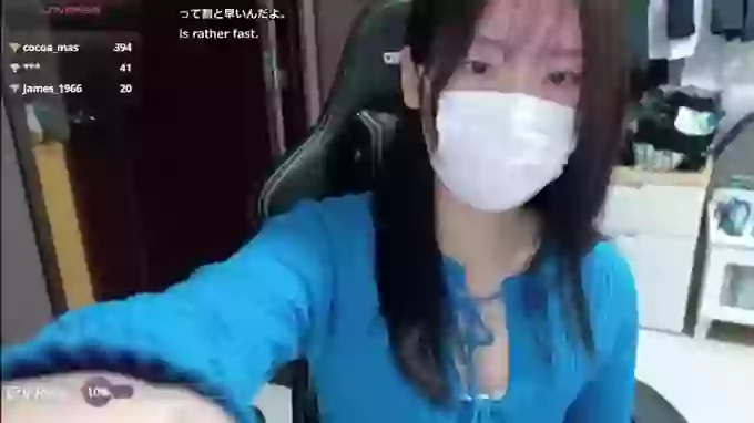 kobu-cha