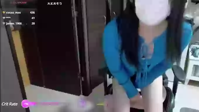 kobu-cha
