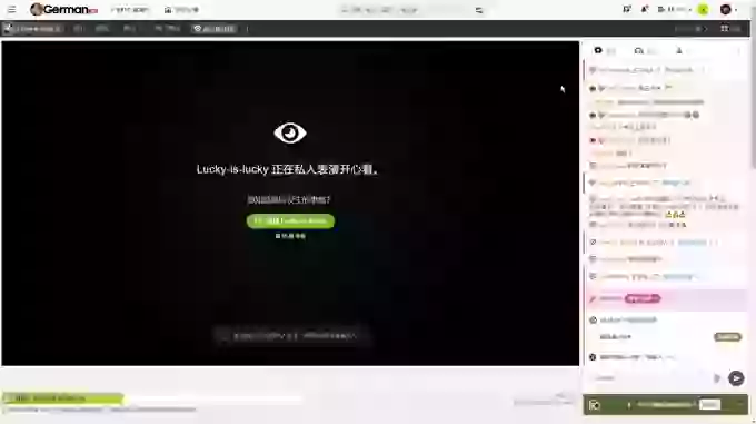 Lucky-is-lucky