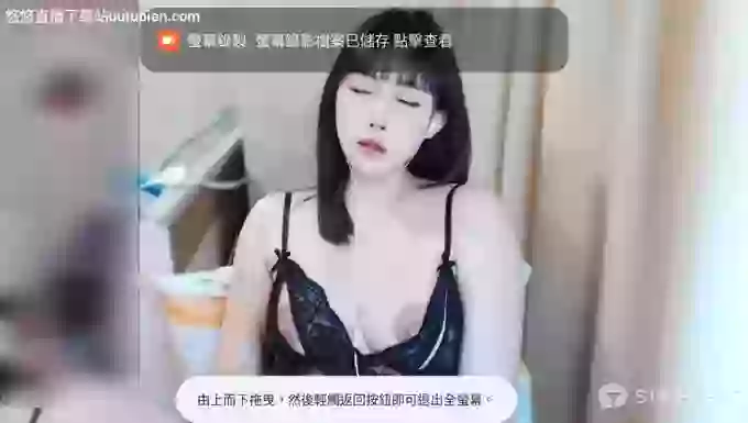 You-ok2